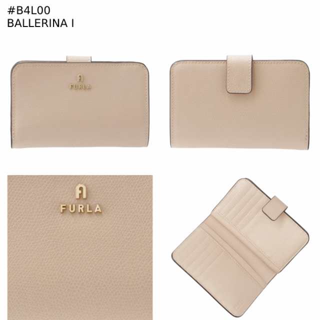 フルラ FURLA 財布 二つ折り ミディアム CAMELIA カメリア ジップ ...