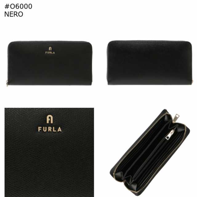 フルラ ファスナー長財布 WP00322 ARE000 O6000 NERO