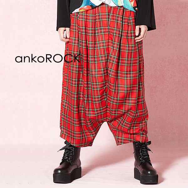 Ankorock アンコロック サルエルパンツ メンズ ワイドパンツ レディース ユニセックス 服 ブランド チェック柄 チェックパンツ ウエストの通販はau Pay マーケット Ankorock