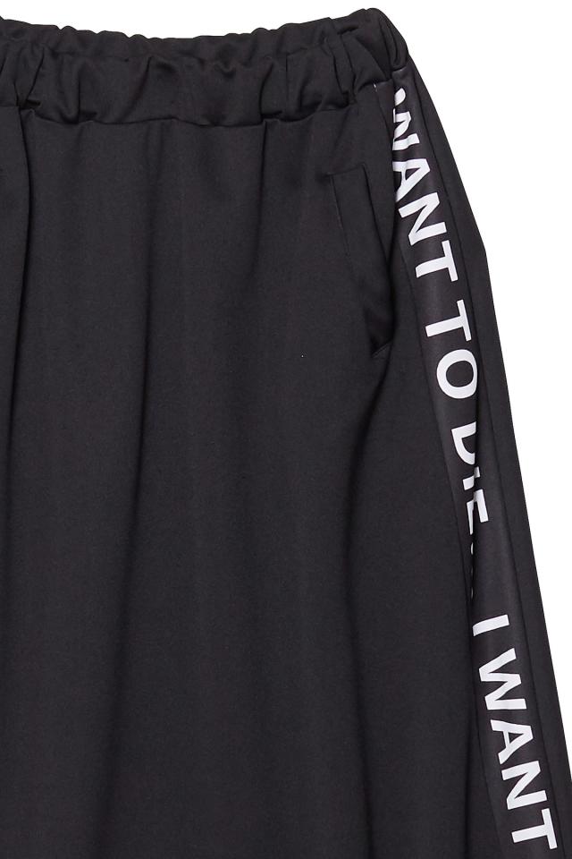 Ankorock アンコロック サルエルパンツ メンズ レディース ユニセックス 服 ブランド ロゴ ウエストゴム ルーズシルエット ゆったり 大きの通販はau Pay マーケット Ankorock