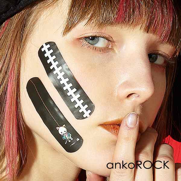 メール便対応 送料無料対象外 Ankorock アンコロック 絆創膏 メンズ バンドエイド レディース キズテープ 雑貨 グッズ かわいい の通販はau Pay マーケット Ankorock