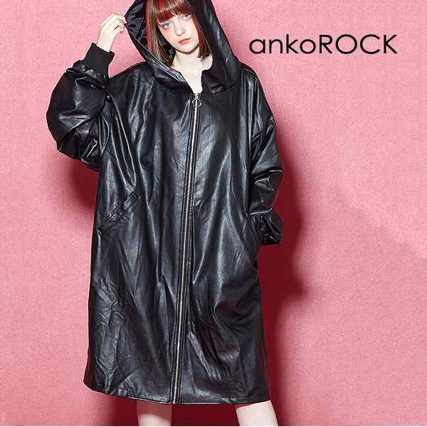 Ankorock アンコロック モッズコート メンズ ロングコート レディース ワンピース ユニセックス 服 ブランド 長袖 ロング丈 大きいサイズの通販はau Pay マーケット Ankorock