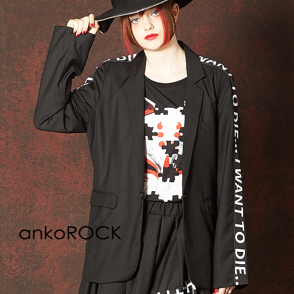 Ankorock アンコロック テーラードジャケットメンズ レディース ユニセックス 服 ブランド ロゴ 1つボタン Tr素材 スーツ生地 長袖 アシの通販はau Pay マーケット Ankorock