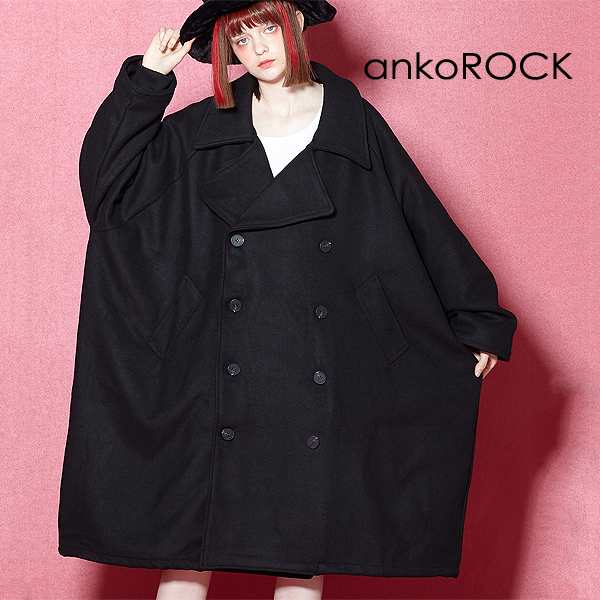 Ankorock アンコロック トレンチ コート メンズ ロングコート レディース ユニセックス 服 ブランド 長袖 ロング丈 大きいサイズ ビッグの通販はau Pay マーケット Ankorock