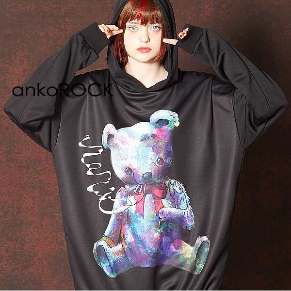 Ankorock アンコロック パーカー メンズ プルオーバー レディース ユニセックス 服 ブランド 長袖 ロング丈 プルパーカー プリント くま の通販はau Pay マーケット Ankorock