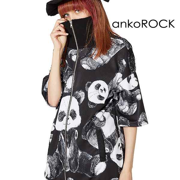 Ankorock アンコロック ジャージ メンズ ボリュームネック レディース ユニセックス 服 ブランド 半袖の通販はau Pay マーケット Ankorock