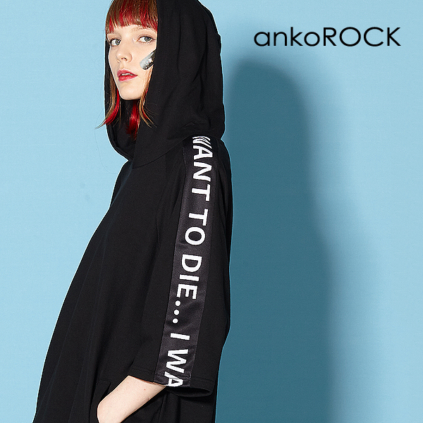 Ankorock アンコロック メンズ パーカー レディース プルオーバー 服 ブランド 半袖 ビッグ ロゴの通販はau Pay マーケット Ankorock