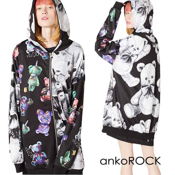 Ankorock アンコロック パーカー メンズ ジップパーカー レディース ユニセックス 服 ブランド 長袖 ロング丈 総柄 マルチパターン プリの通販はau Pay マーケット Ankorock