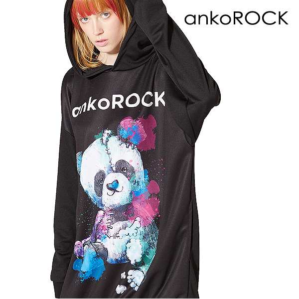 Ankorock アンコロック パーカー メンズ プルオーバー レディース ユニセックス 服 ブランド 長袖 ロング丈 プルパーカー ロゴ プリント の通販はau Pay マーケット Ankorock