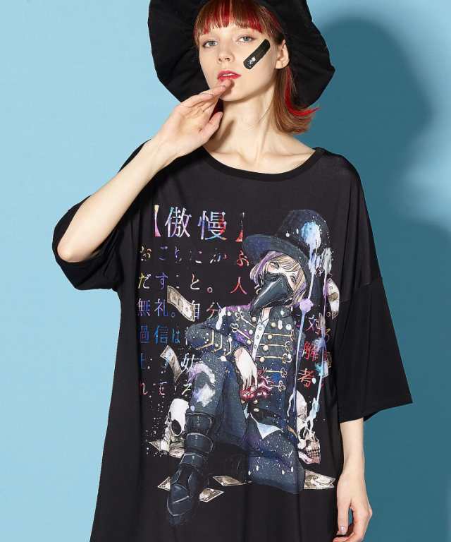 ankoROCK アンコロック ビッグ Tシャツ メンズ カットソー レディース 半袖シルエット 大罪 傲慢の通販は