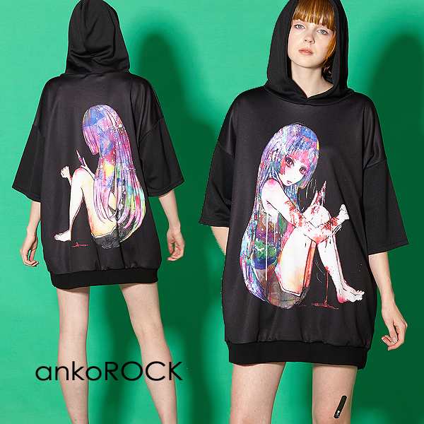 Ankorock アンコロック ビッグ Tシャツ メンズ カットソー レディース 半袖 女の子 カッター 手首の通販はau Pay マーケット Ankorock