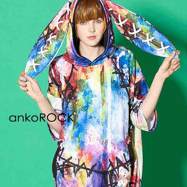 Ankorock アンコロック メンズ うさ耳 パーカー レディース プルオーバー 服 半袖 ビッグ カラフル 派手の通販はau Pay マーケット Ankorock