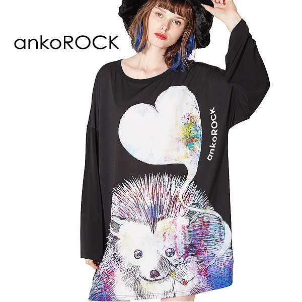 Ankorock アンコロック Tシャツ メンズ カットソー ワンピース ビッグtシャツ レディース ユニセックス 服 ブランド 長袖 ロンt クルーネの通販はau Pay マーケット Ankorock