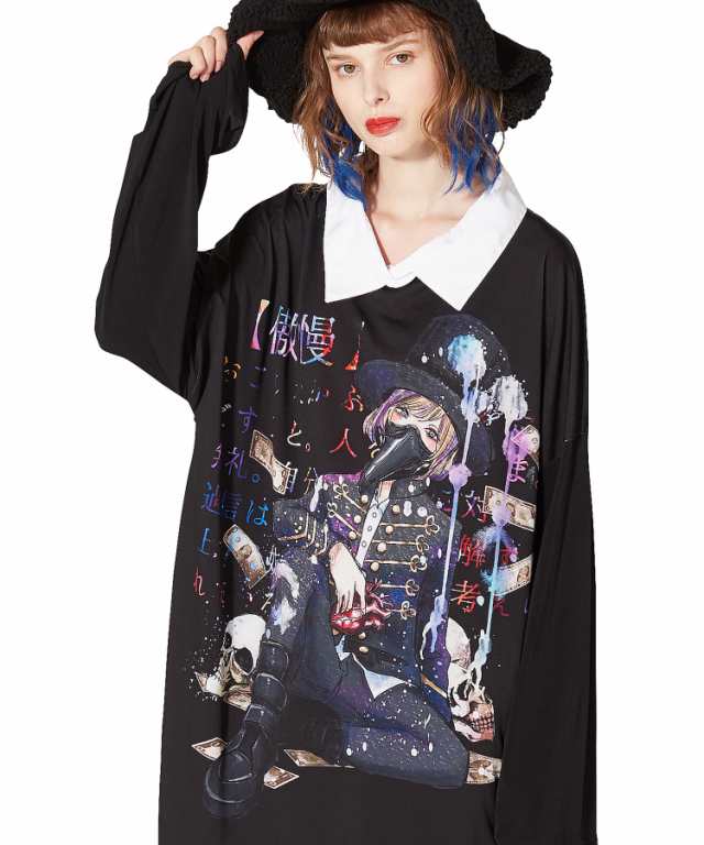 Ankorock アンコロック Tシャツ メンズ カットソー ワンピース ビッグtシャツ レディース ユニセックス 服 ブランド 長袖 ロンt シャツ襟の通販はau Pay マーケット Ankorock