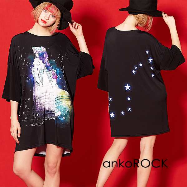 Ankorock アンコロック Tシャツ メンズ ビッグtシャツ レディース ユニセックス 服 ブランド プリントtシャツ 総柄 女の子 ガールズプリの通販はau Pay マーケット Ankorock