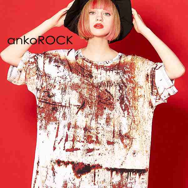 Ankorock アンコロック Tシャツ メンズ ビッグtシャツ レディース ユニセックス 服 ブランド プリントtシャツ 総柄 半袖 クルーネック ロの通販はau Pay マーケット Ankorock