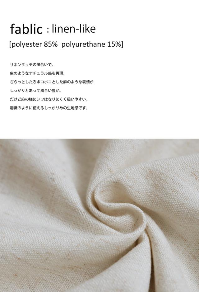 テーパードパンツ メンズ パンツ 配色 ポケット 刺繍 送料無料・メール便不可_13