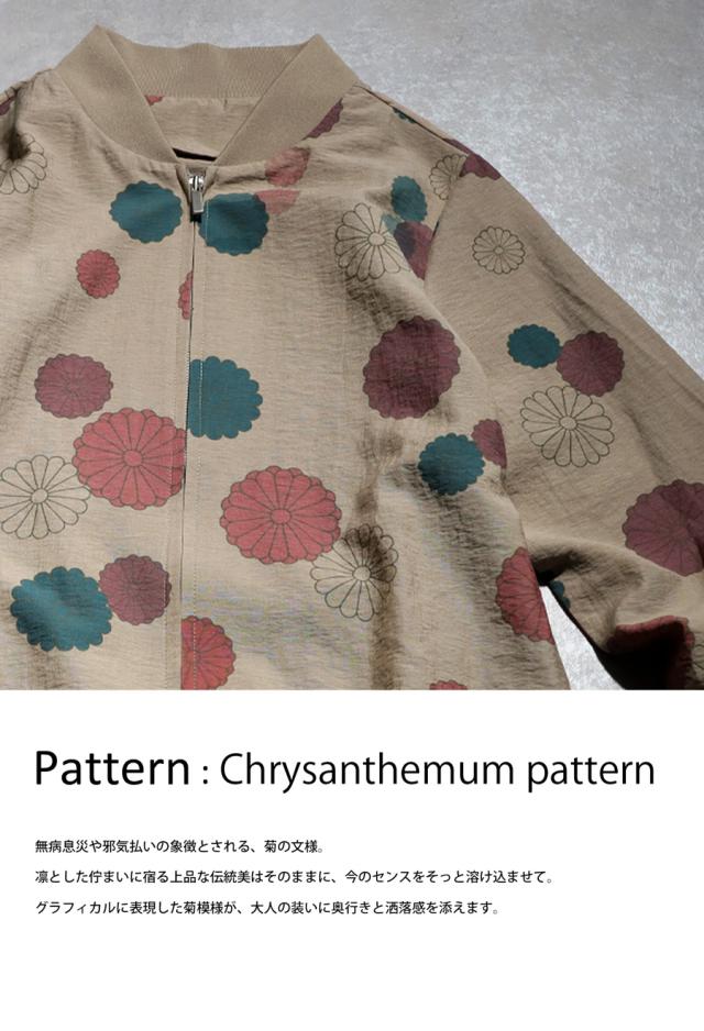 菊文様 ブルゾン レディース 長袖 ジップアップ 送料無料・メール便不可