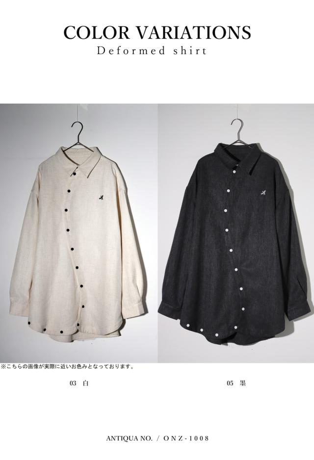 羽織るだけで雰囲気が出る、頼れる一枚。変形刺繍シャツ 送料無料・再入荷 メール便不可_2