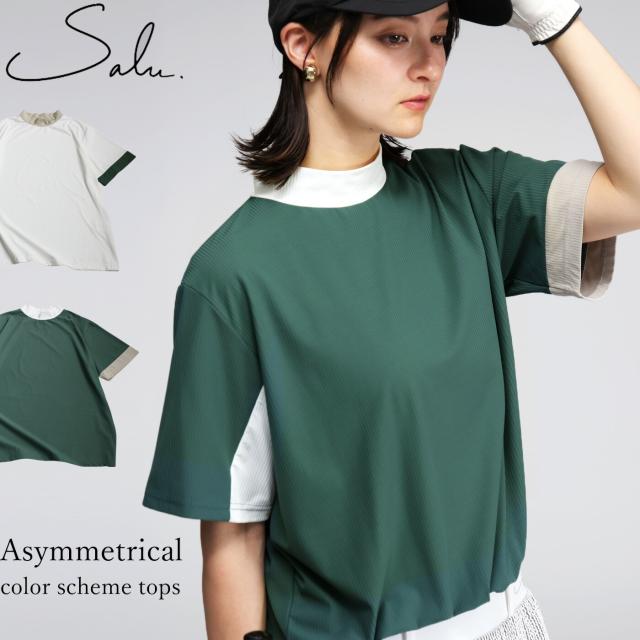 配色トップス レディース 半袖 モックネック Tシャツ 送料無料・(80)メール便可