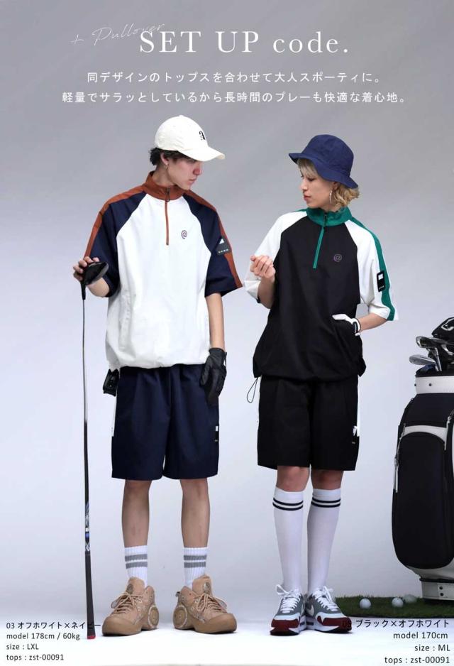 ANTIQUA GOLF×STCH パンツ メンズ 送料無料・メール便不可_18