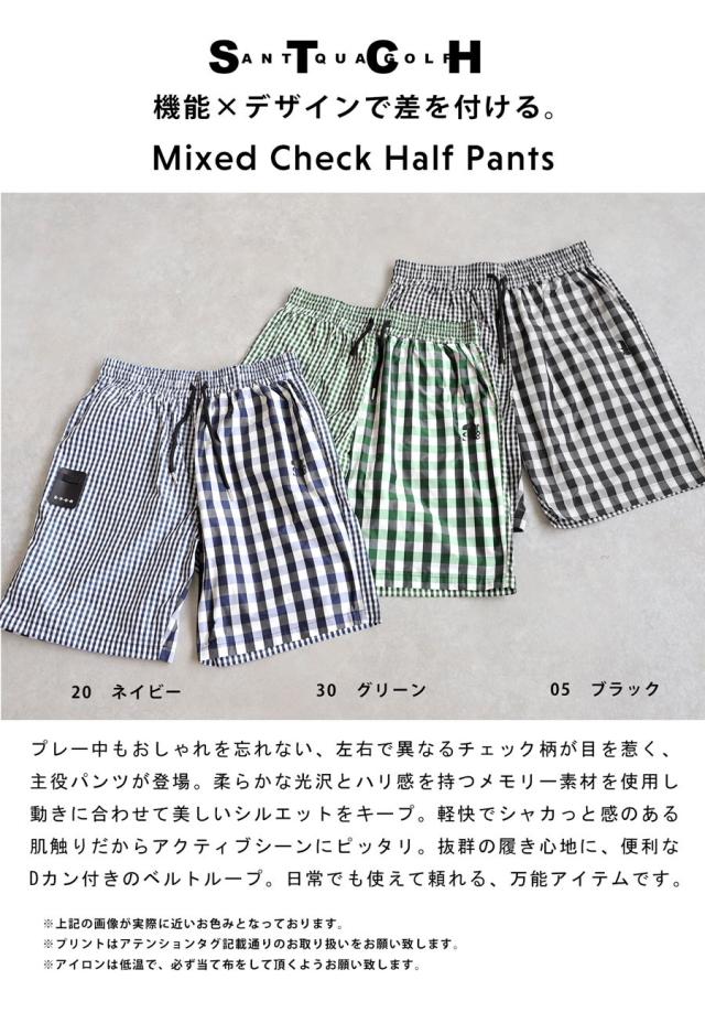 ANTIQUA GOLF×STCH パンツ メンズ 送料無料・再入荷 (100)メール便可_1