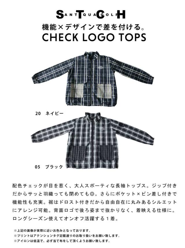 ANTIQUA GOLF×STCH ブルゾン レディース 送料無料・メール便不可 春新作_1