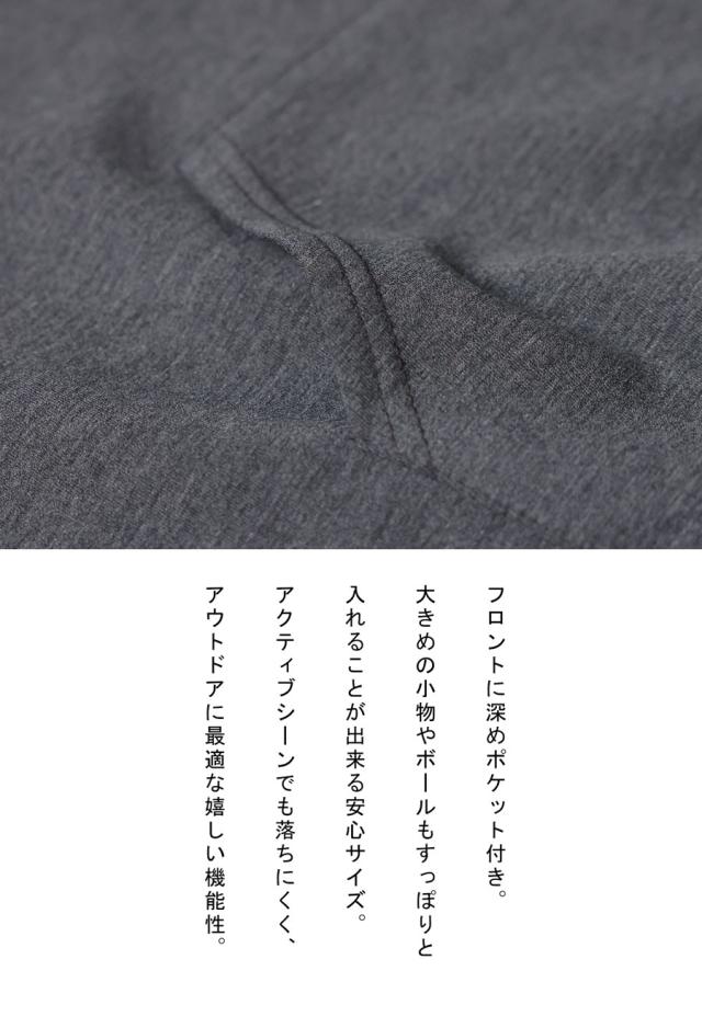 ANTIQUA GOLF×STCH ティーシャツ レディース 貨物輸送無料・(100)電子メール便可