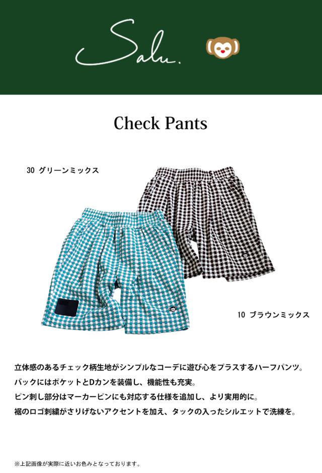 チェック柄ハーフパンツ メンズ ロゴ刺繍 ゴルフ 送料無料・(500)メール便可_1