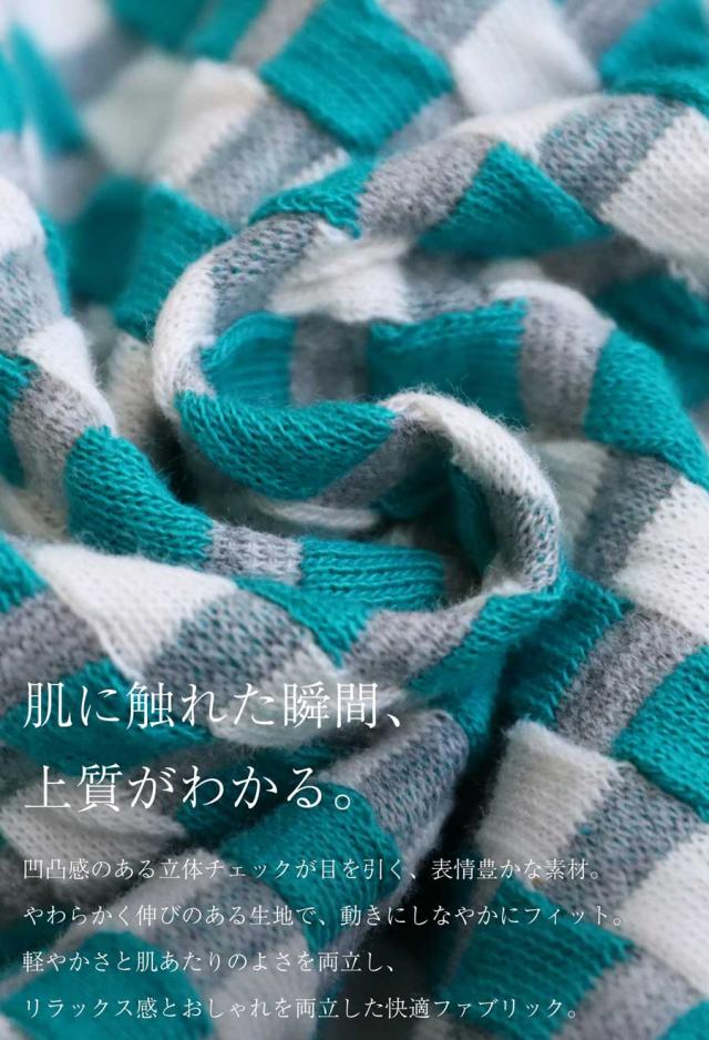 チェック柄ハーフパンツ メンズ ロゴ刺繍 ゴルフ 送料無料・(500)メール便可_18