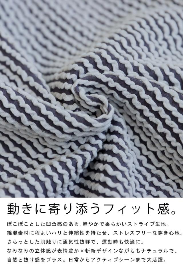 ストライプ柄 ハーフパンツ メンズ ゴルフ 刺繍ロゴ 送料無料・(500)メール便可_18