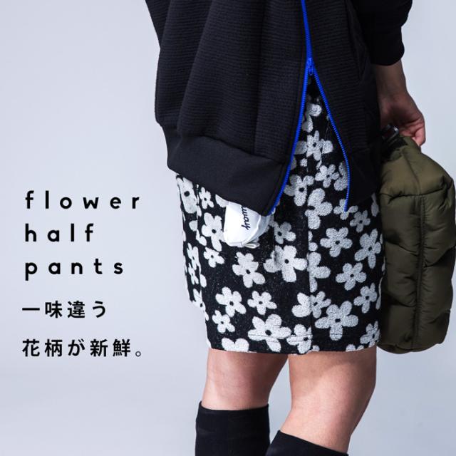 再入荷予定有!ANTIQUA GOLF×STCH 花柄 ハーフパンツ レディース 送料無料・再入荷 メール便不可