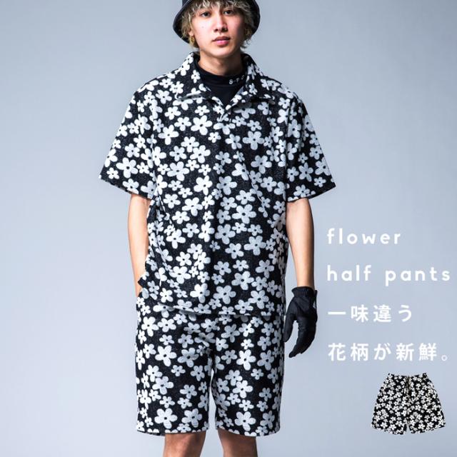 再入荷予定有!ANTIQUA GOLF×STCH 花柄 ハーフパンツ メンズ 送料無料・再入荷 メール便不可【Z】