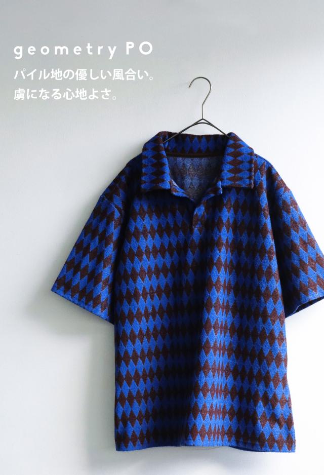 ANTIQUA GOLF×STCH 幾何学柄 開襟トップス メンズ 送料無料・再販。メール便不可【z】_16