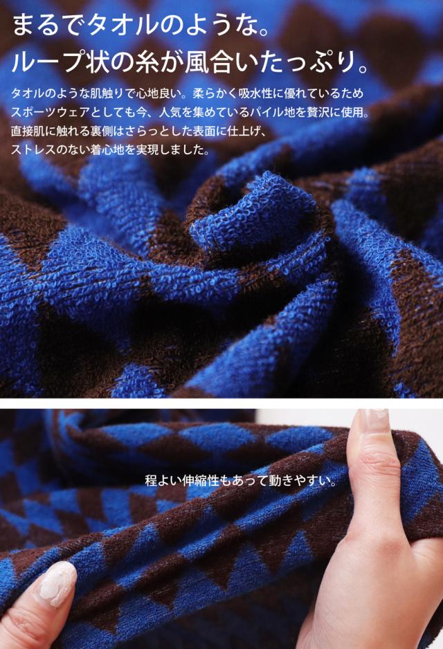 ANTIQUA GOLF×STCH 幾何学柄 開襟トップス メンズ 送料無料・再販。メール便不可【z】_6