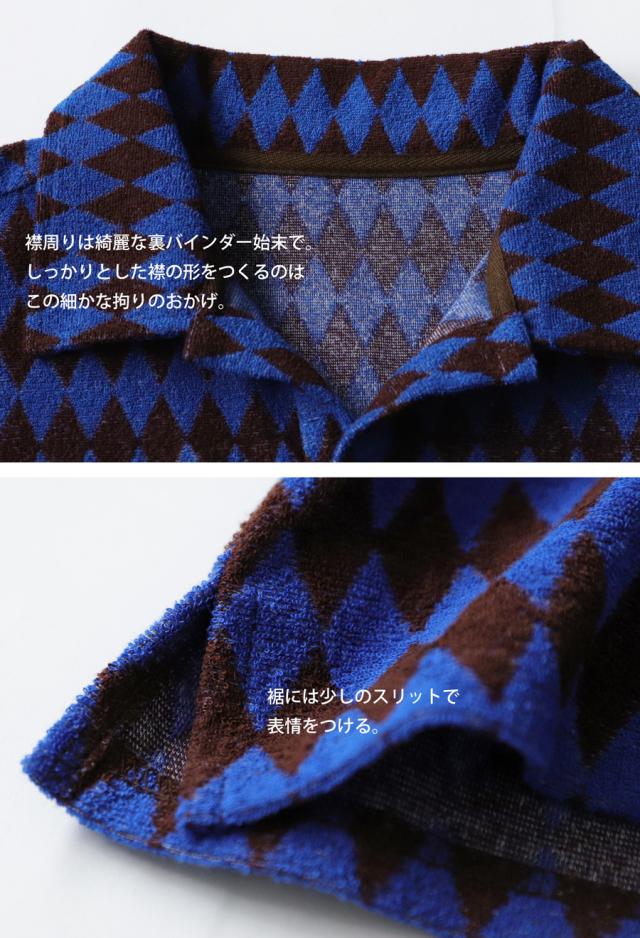 ANTIQUA GOLF×STCH 幾何学柄 開襟トップス メンズ 送料無料・再販。メール便不可【z】_8