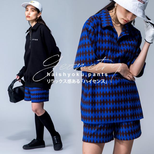 ANTIQUA GOLF×STCH 幾何学柄 ハーフパンツ レディース 送料無料・5月28日10時〜再再販。メール便不可