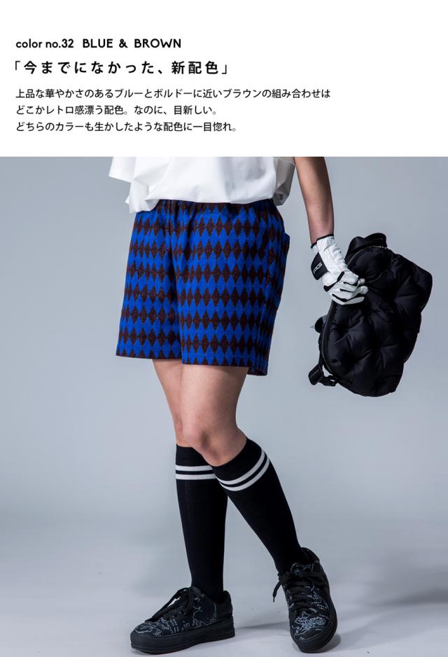 再入荷予定有!ANTIQUA GOLF×STCH 幾何学柄 ハーフパンツ メンズ 送料無料・メール便不可【Z】_14