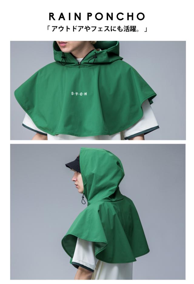 ANTIQUA GOLF×STCH レインポンチョ レディース 送料無料・(100)メール便可_12