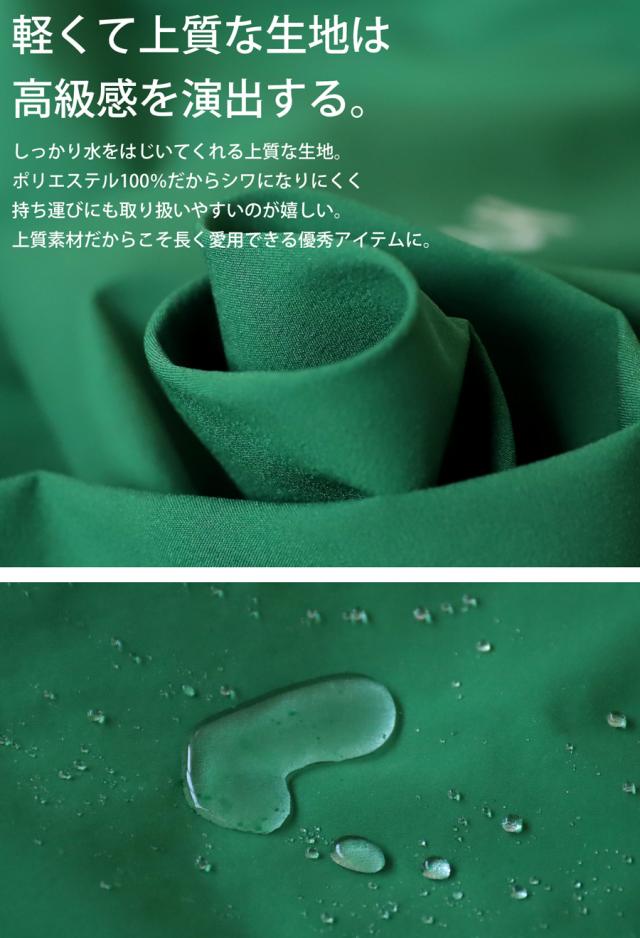 ANTIQUA GOLF×STCH レインポンチョ レディース 送料無料・(100)メール便可_14