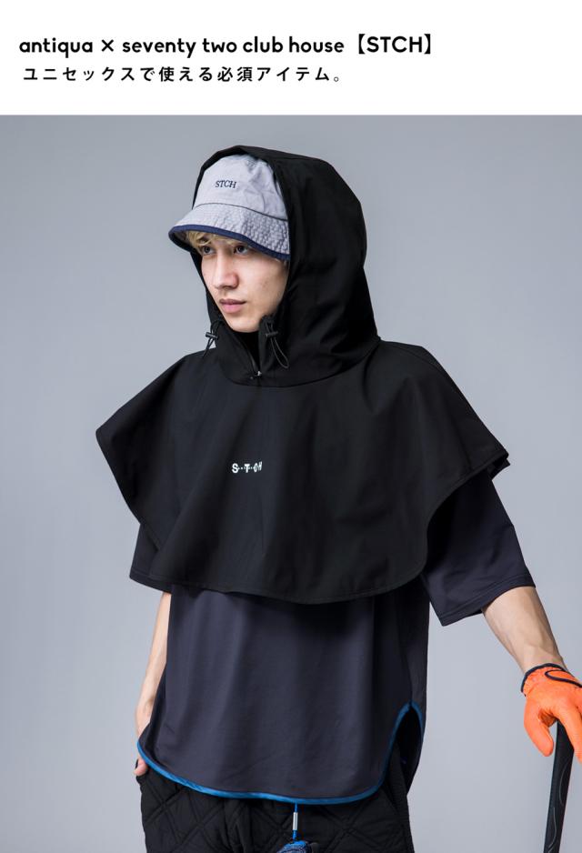 ANTIQUA GOLF×STCH レインポンチョ レディース 送料無料・(100)メール