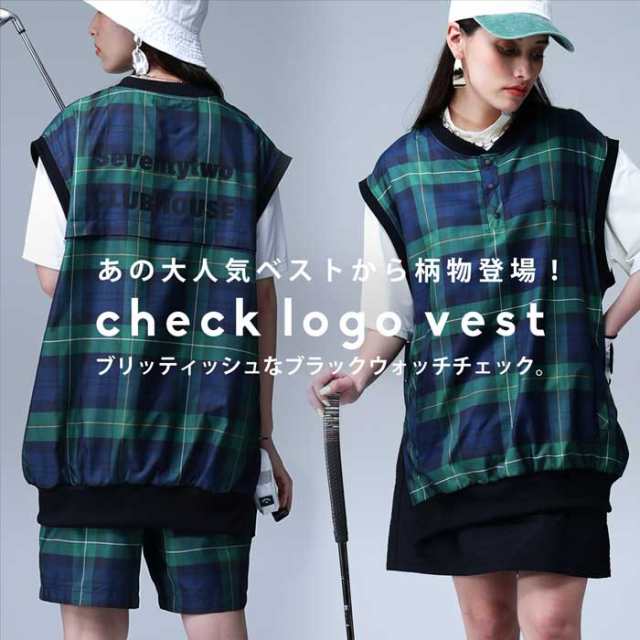 ANTIQUAOLF×STCH ベスト レディース 送料無料・再販。(100)メール便可