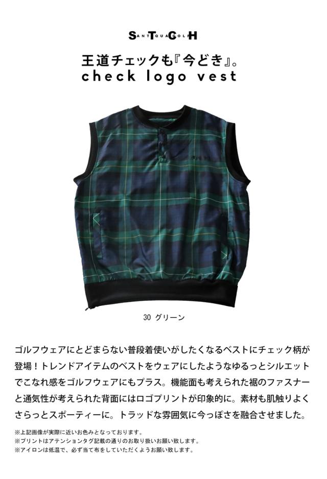 ANTIQUA GOLF×STCH ベスト レディース 送料無料・再入荷 (100)メール便可
