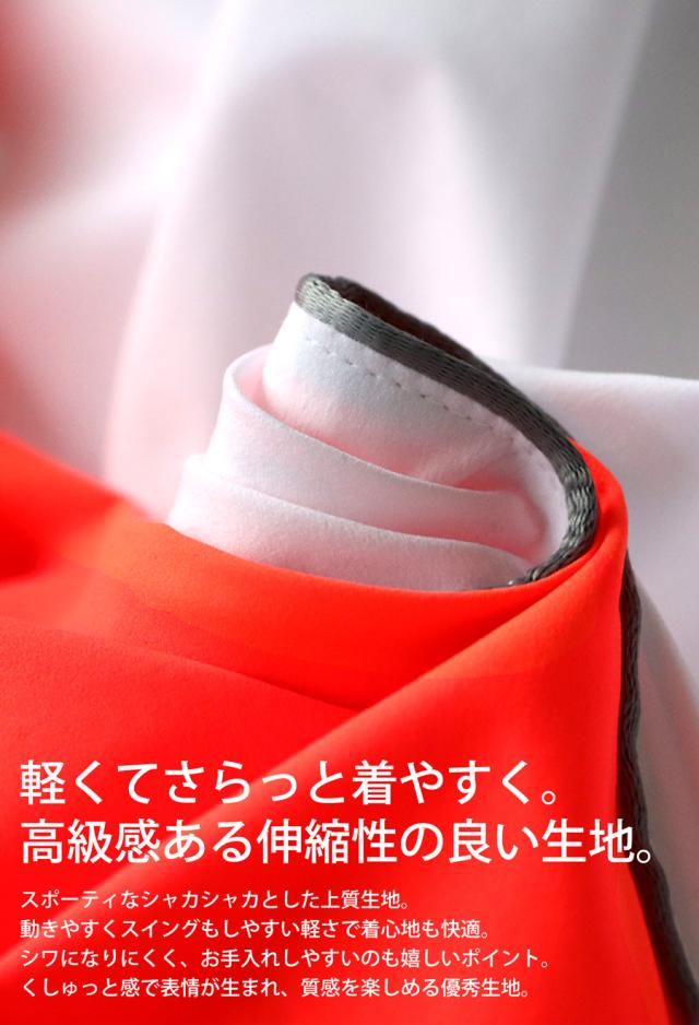 ANTIQUA GOLF×STCH パイピングパンツ メンズ 送料無料・(100)メール便可【Z】