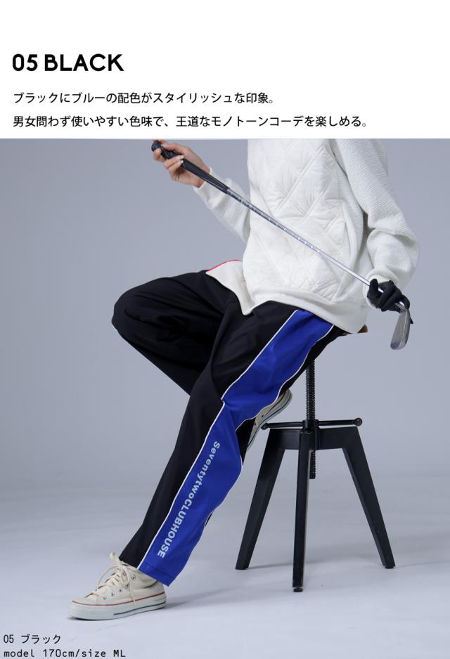 ANTIQUA GOLF×STCH パイピングパンツ メンズ 送料無料・(100)メール便可【Z】