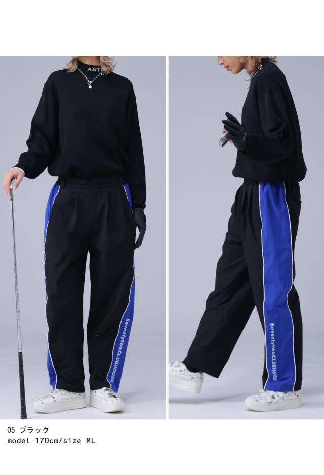 ANTIQUA GOLF×STCH パイピングパンツ メンズ 送料無料・(100)メール便可【Z】