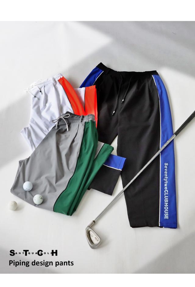 ANTIQUA GOLF×STCH パイピングパンツ メンズ 送料無料・(100)メール便可【Z】
