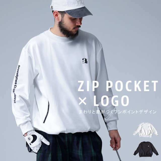 ANTIQUA GOLF×STCH トレーナー メンズ 送料無料・メール便不可【Z】