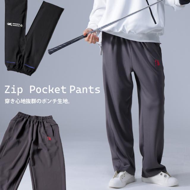 ANTIQUA GOLF×STCH パンツ レディース 送料無料・再入荷 メール便不可