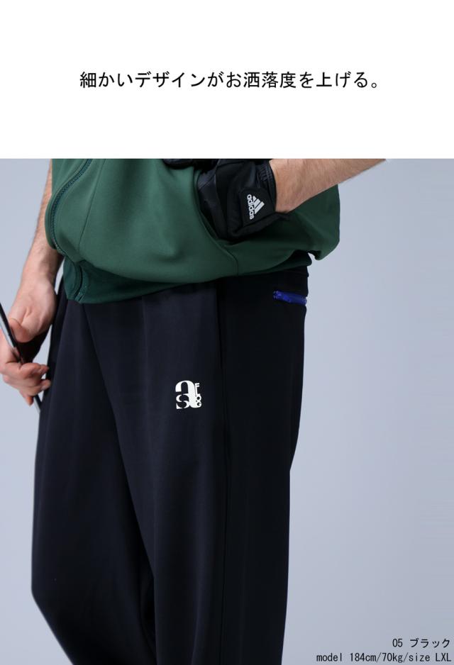 ANTIQUA GOLF×STCH パンツ メンズ 送料無料・再入荷 メール便不可【Z】_14